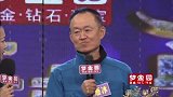 叔叔生活条件优越，引得阿姨们纷纷问个不停