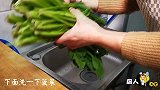 菠菜别炒着吃了，这样秘制一做，柔软鲜香，1次6个不够吃