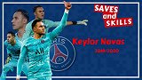 巴黎守护神！纳瓦斯赛季逆天扑救大赏 有他坐镇欧冠不是梦！