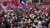 摩肩接踵！莫斯科球迷广场大量球迷聚集观看东道主比赛