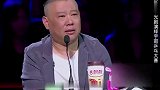 这是我见过最精彩一段，全程不露脸，宋丹丹都被惊到