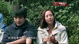 贝尔惩罚张丹峰，给钧钧洗脚，大张伟觉得白活了