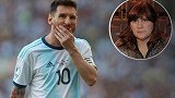 梅西妈妈：梅西亏欠阿根廷一个冠军 本以为5座金球就是结局