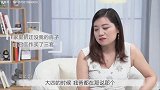 家里拆迁没我的房子，男友因此和我分手笨小孩