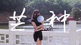 黑色性感包臀旗袍高跟鞋美腿唯美
