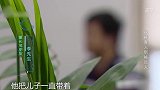 小娇妻婚后天天夜不归宿，丈夫问其干嘛，不料娇妻说关你什么事