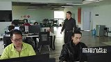 陈翔六点半：招到这种员工，感觉公司被掏空！