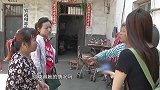孙女上门要房产，奶奶竟称她是捡来的，冲到孙女面前就要打！