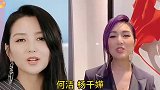 娱乐圈10对相似女星，章子怡童瑶傻傻分不清，最后一对是铁粉