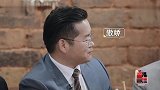 傲娇金律师自曝被“偷拍”，熊孩子蔡昆廷耿直补刀