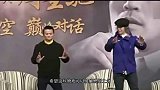 马云为伊朗筹集100万只口罩，心忧波斯小昭安好？