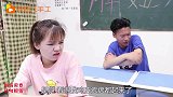 同学们用扭扭棒做手工，胖妞的小花朵太精致了，可以当装饰哦