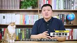 公积金好消息：这样使用公积金，买房时直接省下十几万！赶紧看看