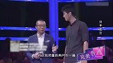 面对涂的追问，男孩承认女朋友是请来的，只为摆脱前女友的纠缠