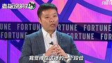 何小鹏：中国大部分车企都是走中低端，毛利低，很难做大量科研！