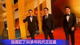 细节看人品！相比王力宏直播刮胡子，刘德华却做出了这样的举动！