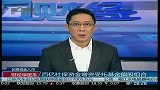 百亿社保资金增资受托基金偏股组合
