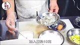 厨师长教你做“传统手煲虾仁”，味道真香啊 #美食趣胃计划