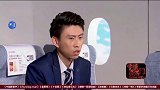 今夜百乐门！乘客被全能空姐给惊到了，被百年不遇的馅饼砸中