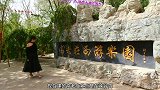 美女在新疆旅游 没想到来到神秘的姑墨古城 发现唐僧的遗迹