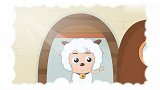 喜羊羊 ：牧牧为补偿灰太狼，决定全天照顾，却把灰太狼吓好了！