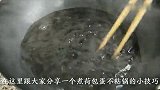 四川人早餐喜欢这样吃，鸡蛋加上醪糟一起煮，简单营养又好吃