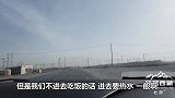 山东小夫妻青藏线上讨论徒步和自驾 哪种方式更有意义