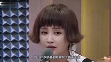 生子后张歆艺智商下降，老公袁弘发文调侃，手机泡水后变这样