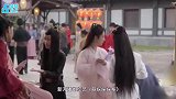 杨紫那英回应不和！相约后面一起组队“你带着我”