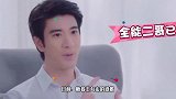 王力宏宣布暂退工作，站回应王力宏加盟跨年晚会，节目表演已取消