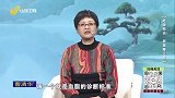 大医本草堂-20250617-吃动结合 居家降三高