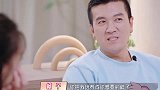 杨子怒怼黄圣依：你断绝我女人缘！黄圣依的表情，暴露家庭地位