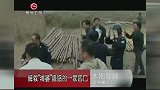 “女大仙”给人做法，全家半夜突然精神失常，行为变得十分怪异