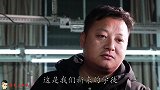 二货当老板面诓骗学徒，结果停电后全露馅儿了！笑死个人