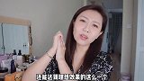 睡眠面膜鸡肋？一夜唤醒肌肤活力！吹爆这款小众睡眠面膜！
