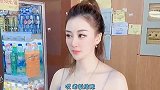 不好意思，职业病犯了