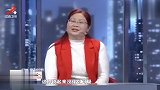 调解：丈夫夜不归宿说去打麻将，妻子查到宾馆记录！下秒当狗虐他