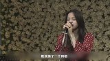 《明日之子》欧阳娜娜舞台造型曝光，暗黑春丽融入甜酷少女感