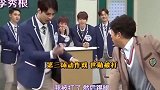 吴世勋教学踢腿，李秀根太好笑了，根叔不愧是你