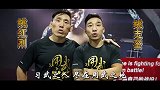 姜龙云VS姚红刚，两位中国MMA传奇打出火爆一战