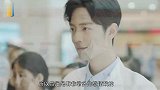 杨紫急得直跺脚，肖战马上安慰，甜到齁