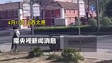 揪心！太原一化工厂发生爆炸已致2人遇难3人失联