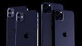 iPhone 12系列发布及开售时间曝光