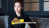 仙女人设也翻车了？刘亦菲深夜晒自拍，衣服领口太低遭槽：故意的