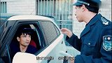 停车不缴费的正确方式