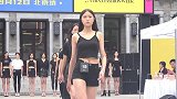 中国国际时装周模特大面试，14号选手气场全开