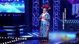 大妈上台，搞笑扮演容嬷嬷，金星直叹高人啊！