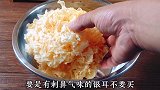 银耳粥怎么煮才能出胶，按照这个做法，每次都能做成功