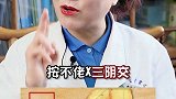 长痘长斑没办法？这六个地方轻松帮你解决！ 南方健康  护肤  护肤美容