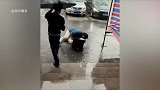 盘点看着都痛的爆笑瞬间！